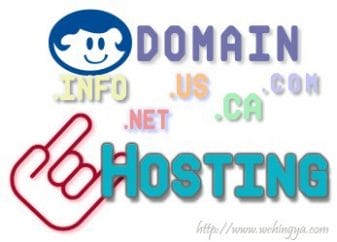 domain-hosting