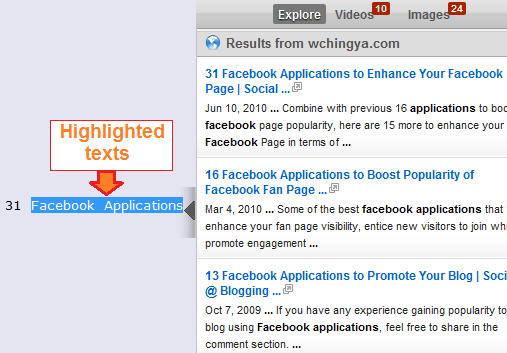 Apture search bar imports results from your site and media files Apture search bar imports results from your site and media files